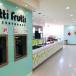Cтойка для продажи йогуртов Tutti Frutti вид со стороны